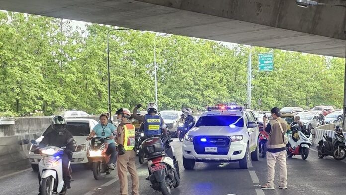 สุดเศร้า
