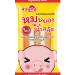 ฟาร์มเฮ้าส์ รับรางวัล No.1 Brand Thailand 2023 ปีที่ 6 เดินเกมรุก เจาะคนรักสุขภาพ