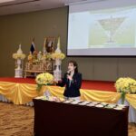 เฉลิมพระเกียรติพระบาทสมเด็จพระวชิรเกล้าเจ้าอยู่หัว จัดโครงการบริการวิชาการ