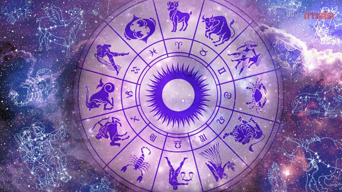 .ดวง 5 ราศี เทพประทานทรัพย์ จะรวยไม่ทันตั้งตัว รับทรัพย์-รับโชค.