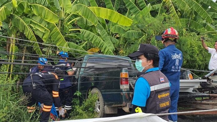 ซัลโว