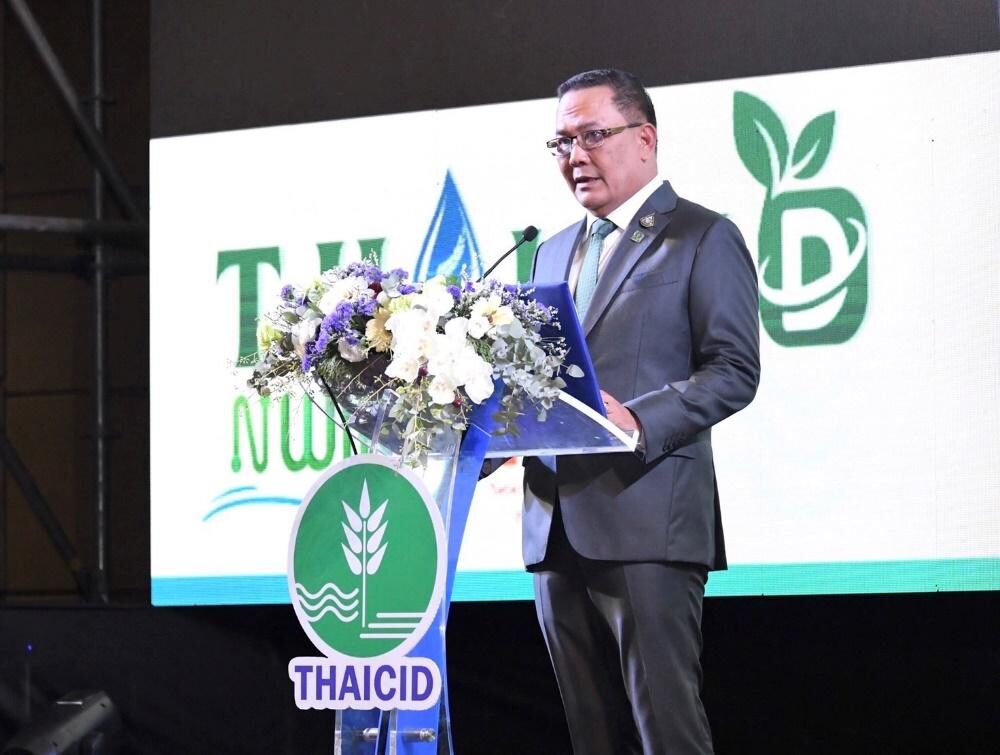 ประพิศ จันทร์มา อธิบดีกรมชลประทาน