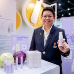 ราชวิทยาลัยจุฬาภรณ์ แสดงผลงานวิจัยสู่นวัตกรรม 'เซรั่มกะหล่ำปลี' TRIUP FAIR 2023