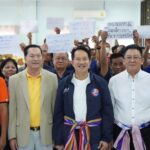 ไทยสร้างไทย เตรียมเสนอรัฐบาลใหม่ยกระดับคุณภาพชีวิต ลดราคาปุ๋ย-ต้นทุนการผลิต