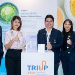 ราชวิทยาลัยจุฬาภรณ์ แสดงผลงานวิจัยสู่นวัตกรรม 'เซรั่มกะหล่ำปลี' TRIUP FAIR 2023