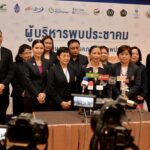 คณะกายภาพบำบัดฯ มหิดล เสนอผลงานนวัตกรรม ระดับมาตรฐานสากลเพื่อความยั่งยืน