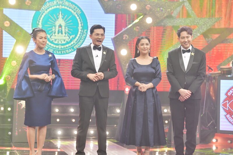 นุ่ม ปรียาภรณ์