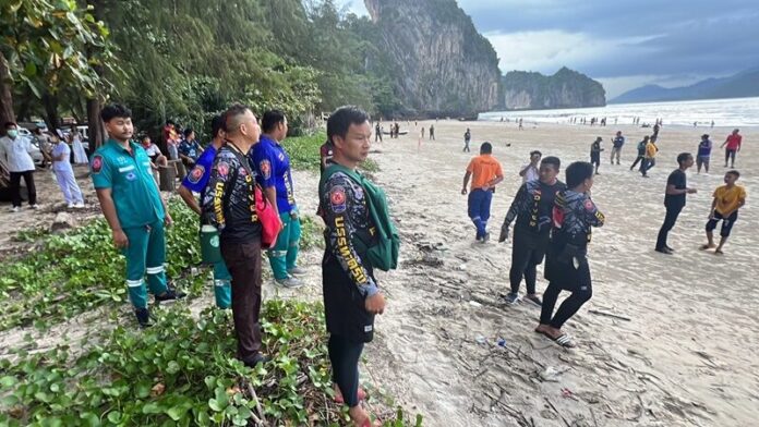 เรือ