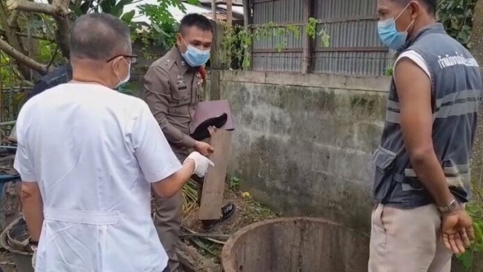 ลึก