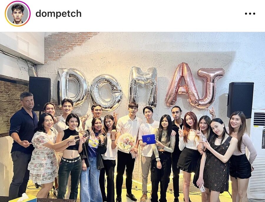 โดม เดอะเฟซ