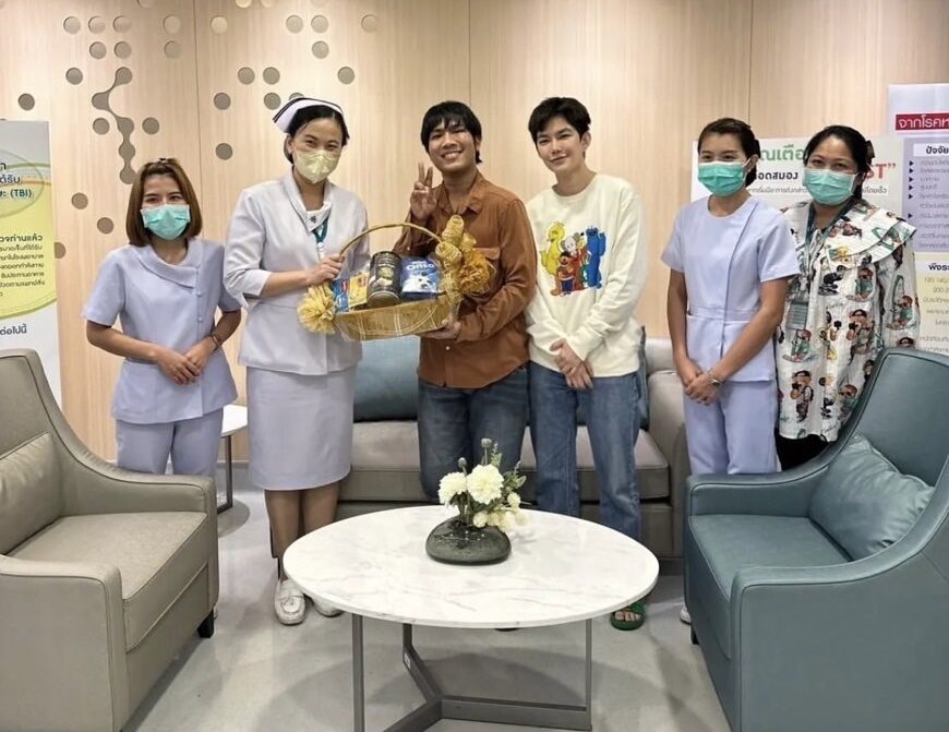 ติ๊นา รับประมาท