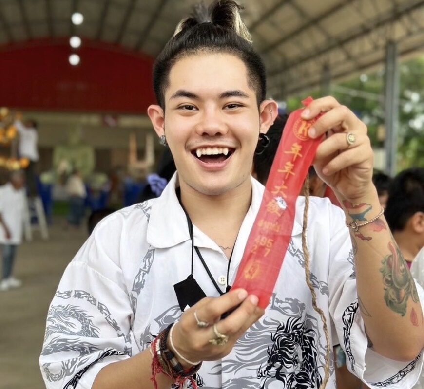 เก่ง ธชย