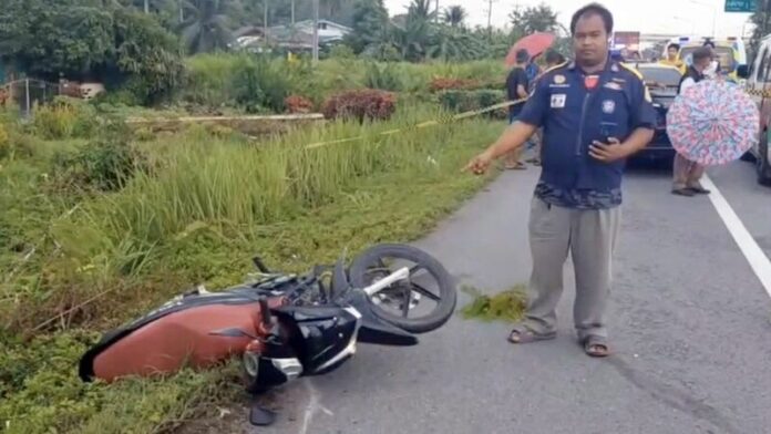 คว่ำ