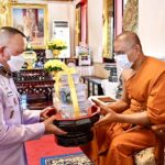 รองอธิบดีกรมมหาดเล็ก 904 อัญเชิญผ้าไตรพระราชทาน ถวาย 'วัดไก่เตี้ย'