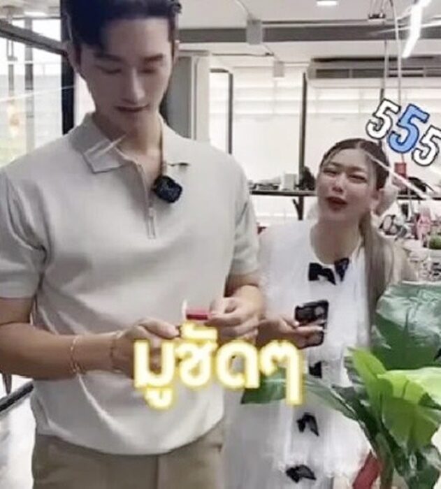 บี้ ธรรศภาคย์