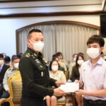 “บิ๊กกวาง” มอบทุนการศึกษา 900 ทุน บุตรทหารผ่านศึกนอกประจำการ บัตรชั้นที่ 2-3-4