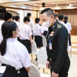 “บิ๊กกวาง” มอบทุนการศึกษา 900 ทุน บุตรทหารผ่านศึกนอกประจำการ บัตรชั้นที่ 2-3-4