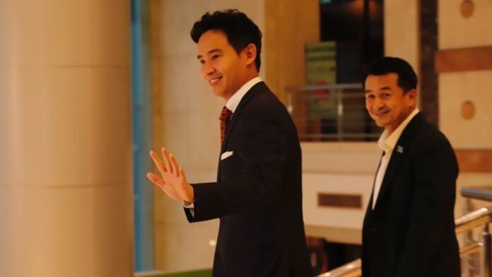 พิธา