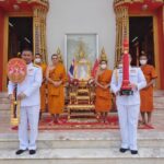 พิธีอัญเชิญเทียนพรรษาพระราชทาน ประจำปี'66 วัดอุทยาน บางกรวย นนทบุรี
