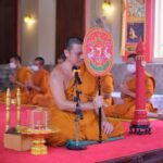 พิธีอัญเชิญเทียนพรรษาพระราชทาน ประจำปี'66 วัดอุทยาน บางกรวย นนทบุรี