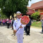 พิธีอัญเชิญเทียนพรรษาพระราชทาน ประจำปี'66 วัดอุทยาน บางกรวย นนทบุรี