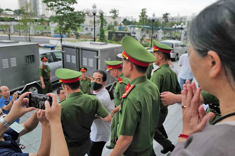 เวียดนามคุกเจ้าหน้าที่รัฐ