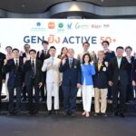 7ภาคีเครือข่ายภาครัฐ-เอกชนผนึกกำลังโครงการGen ยัง Active 50+