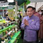 พช.จับเทรนด์ “สังคมสูงวัย” ดันสินค้า OTOP เพื่อสุขภาพ 