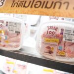 สัตวแพทย์ ย้ำไก่ไทยปลอดภัย ป้องกันไข้หวัดนกด้วยมาตรฐานระดับโลก 