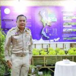 กรมส่งเสริมการเกษตร มุ่งมั่นขับเคลื่อนงานยุวเกษตรกรไทย