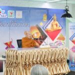 พระอาจารย์ไพศาล วิสาโล ชี้แนวทางให้ใจเป็นสุข