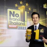 อมาโด้ คว้ารางวัล Marketeer No.1 Brand Thailand 2023