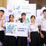 ‘จันทโครพ’คว้ารางวัลชนะเลิศ Digi Camp ค่ายเยาวชนไทยรู้เท่าทันสื่อ