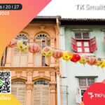 TK Small Talk เล่าขานตำนานเมืองภูเก็ต