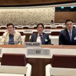 สำนักงาน กขค.ตัวแทนไทยประชุมกฎหมายแข่งขันทางการค้าบนเวทีโลก