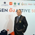 7ภาคีเครือข่ายภาครัฐ-เอกชนผนึกกำลังโครงการGen ยัง Active 50+