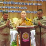 ปลัด มท.ขับเคลื่อน “หมู่บ้านรักษาศีล 5” เสริมสร้างคุณธรรมจริยธรรม