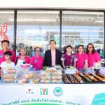ซีพี ออลล์ เปิดพื้นที่สร้างโอกาส หน้าร้านเซเว่นฯ แห่งที่ 10 