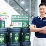 เจบีพี - ไทวัสดุ ผสานกำลังรักษ์โลก พร้อมจำหน่ายสีรีไซเคิล