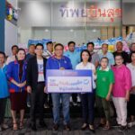 TIP Zone โดย ทิพยประกันภัย เดินหน้าช่วยเหลือสังคม