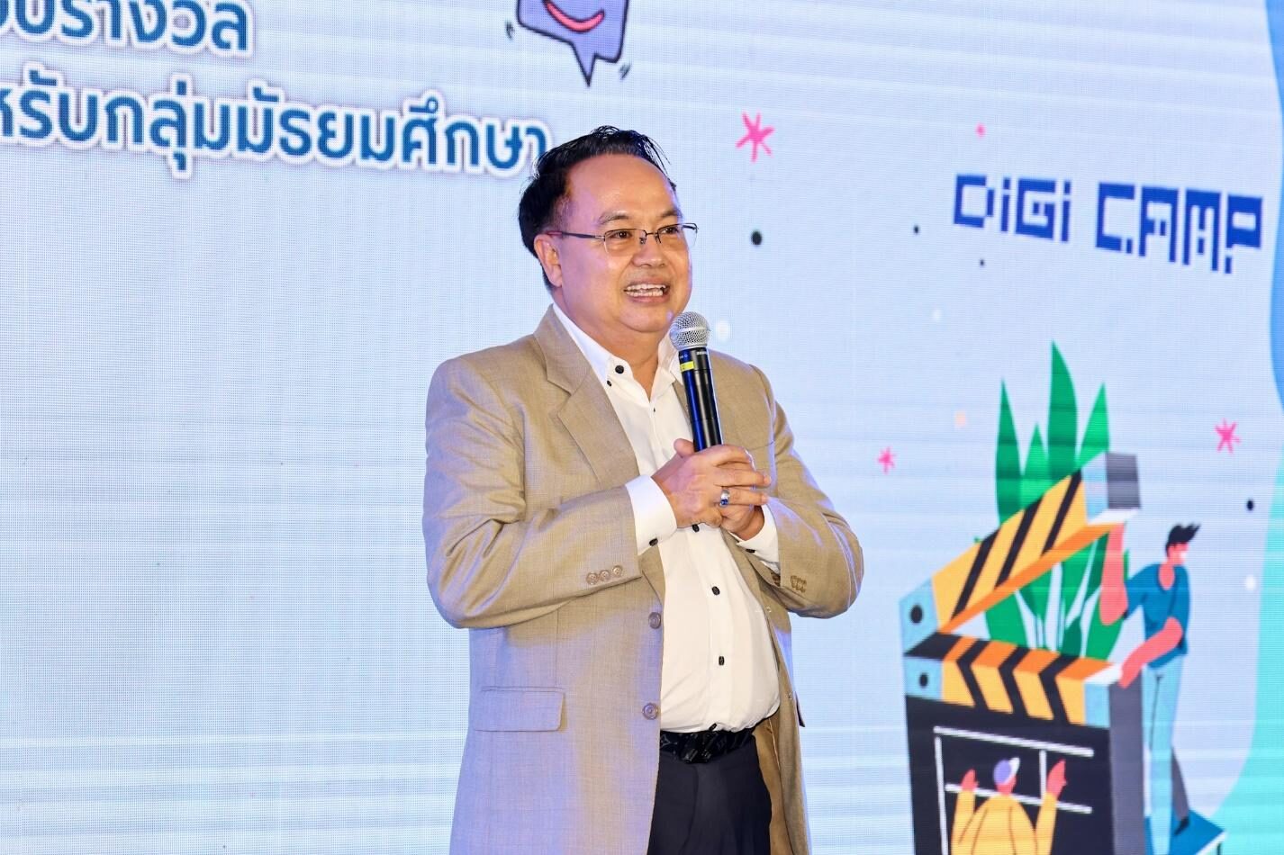 ดร.ธนกร ศรีสุขใส ผู้จัดการกองทุนพัฒนาสื่อปลอดภัยและสร้างสรรค์