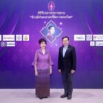 โครงการบ้านนักวิทยาศาสตร์น้อย ประเทศไทย ครบรอบ 12 ปี 