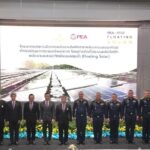 การไฟฟ้าส่วนภูมิภาค (PEA) ร่วมกับ กองบัญชาการกองทัพอากาศ