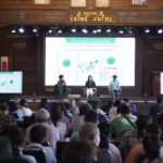 คต. เดินหน้าจัดงาน “TRC 2023 สัญจร” ครั้งที่ 2 
