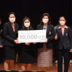 คณะกายภาพบำบัดฯ มหิดล เสนอผลงานนวัตกรรม ระดับมาตรฐานสากลเพื่อความยั่งยืน