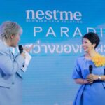 ‘เนสท์มี’ สกินแคร์สัญชาติไทยบุกตลาดอาเซียน  รังนกแท้-ปั้นยอดขาย 700 ล้าน