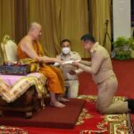 ปลัด มท.ขับเคลื่อน “หมู่บ้านรักษาศีล 5” เสริมสร้างคุณธรรมจริยธรรม