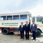 องคมนตรี และมูลนิธิเจริญโภคภัณฑ์ มอบรถรับส่งนักเรียน
