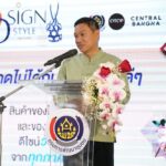 พช. เปิดตลาด ปั้นงาน D sign D style ยกระดับ OTOP 