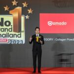 อมาโด้ คว้ารางวัล Marketeer No.1 Brand Thailand 2023